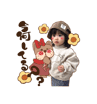 mai_mom_Sticker10（個別スタンプ：2）