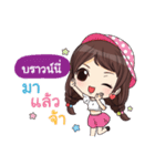 BROWNY waanwaan V.2（個別スタンプ：24）