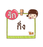 GING jaa V.1（個別スタンプ：15）