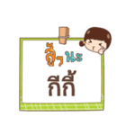 GIGEE jaa V.1（個別スタンプ：6）