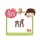 GIGEE jaa V.1（個別スタンプ：15）