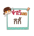 GIGEE jaa V.1（個別スタンプ：18）