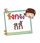 GIGEE jaa V.1（個別スタンプ：39）