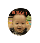 2. cute baby（個別スタンプ：6）