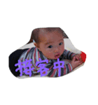 business  baby  stamp（個別スタンプ：1）