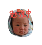 business  baby  stamp（個別スタンプ：7）