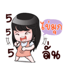 KAIMOOK HAHAHA（個別スタンプ：1）