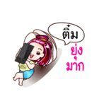 Nickname Tim（個別スタンプ：6）