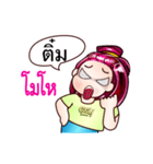 Nickname Tim（個別スタンプ：16）