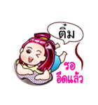 Nickname Tim（個別スタンプ：19）