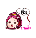 Nickname Tim（個別スタンプ：23）