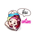 Nickname Tim（個別スタンプ：30）