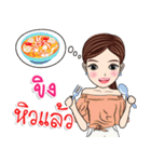 My name is Khing ka（個別スタンプ：16）