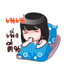 NENE' HAHAHA（個別スタンプ：35）