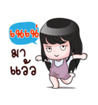 NENE' HAHAHA（個別スタンプ：36）