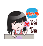 NENE' HAHAHA（個別スタンプ：37）