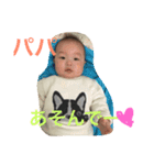 baby baby baby3（個別スタンプ：4）