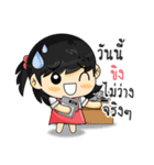 MY NAME is "Khing"（個別スタンプ：34）