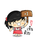 My Name is "Pu"..（個別スタンプ：36）