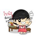 My Name is "Bonus"（個別スタンプ：30）