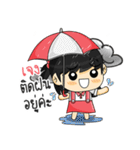 My Name is "Jeng"（個別スタンプ：37）