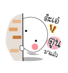 Why : toon stickers（個別スタンプ：1）