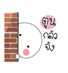 Why : toon stickers（個別スタンプ：30）