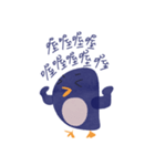 pinpin penguin（個別スタンプ：31）