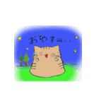 ののちゃんの鉛筆イラストねこ part1（個別スタンプ：16）