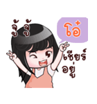 O+ HAHAHA（個別スタンプ：3）