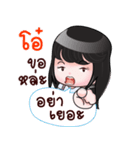 O+ HAHAHA（個別スタンプ：10）