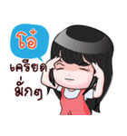 O+ HAHAHA（個別スタンプ：27）