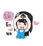 O+ HAHAHA（個別スタンプ：29）