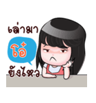 O+ HAHAHA（個別スタンプ：30）