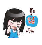 O+ HAHAHA（個別スタンプ：31）