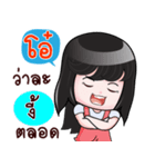 O+ HAHAHA（個別スタンプ：34）