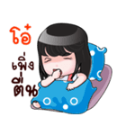 O+ HAHAHA（個別スタンプ：35）