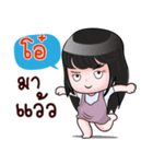 O+ HAHAHA（個別スタンプ：36）