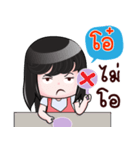 O+ HAHAHA（個別スタンプ：37）