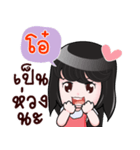 O+ HAHAHA（個別スタンプ：38）