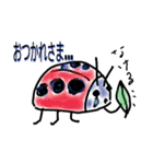 A sow bug wants to be a pill bug（個別スタンプ：7）