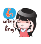 NAHM HAHAHA（個別スタンプ：27）