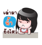 NAHM HAHAHA（個別スタンプ：30）