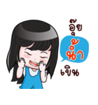 NAHM HAHAHA（個別スタンプ：31）