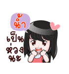 NAHM HAHAHA（個別スタンプ：38）