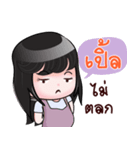 PLE HAHAHA（個別スタンプ：6）