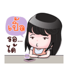 PLE HAHAHA（個別スタンプ：22）