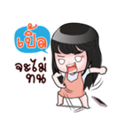 PLE HAHAHA（個別スタンプ：26）