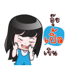 PLE HAHAHA（個別スタンプ：31）