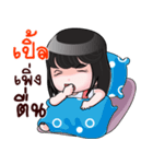 PLE HAHAHA（個別スタンプ：35）